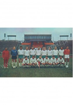 Sezon 1971/72 - GKS...