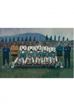 Sezon 1971/72 - GKS...