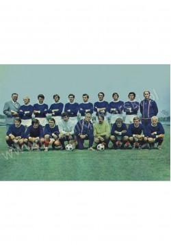 Sezon 1971/72 - WKS Gwardia...