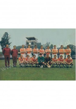 Sezon 1971/72 - KS ROW Rybnik