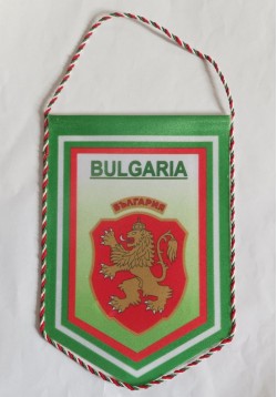 Federacja Bułgarii...