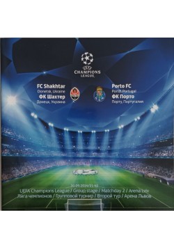 Program 30.09.2014, UEFA...