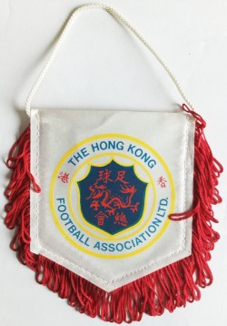 The Hong Kong Football...