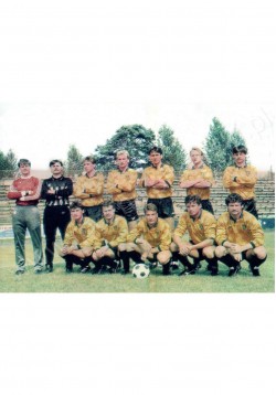 Jesień sezonu 1990/91 - GKS...