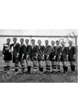 1928 - Towarzystwo Sportowe...