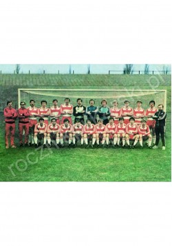 Wiosna sezonu 1982/83 - RTS...