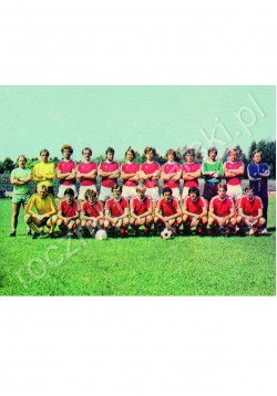 Sezon 1982/83 - GKS Katowice