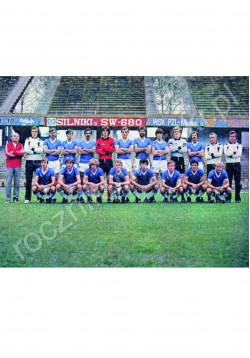 Sezon 1982/83 - FKS...