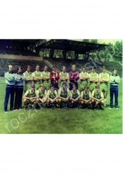 1982 - GKS Szombierki Bytom