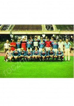 Sezon 1988/89 - FKS...