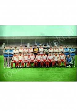 Lato 1986 - KS Górnik Zabrze