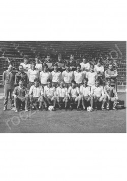 Wiosna 1985 - RTS Widzew Łódź