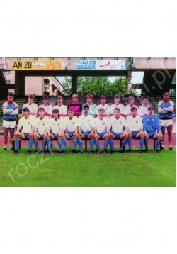 Przed sezonem 1991/92 - FKS...
