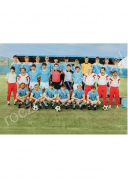 Jesień 1990 - LKS Igloopol...