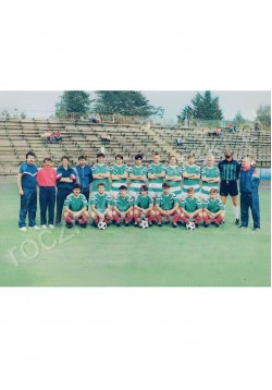 Jesień 1990 - MKS Zagłębie...