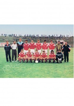 Wiosna 1991 - MKS Zagłębie...