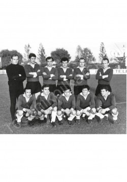 19.10.1969 - Rzeszów. GKS...