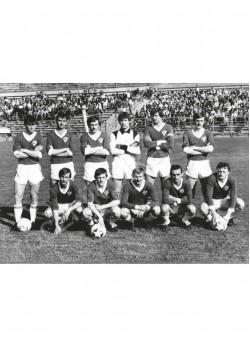 25.04.1984 - Poznań. GKS...