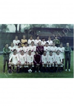 Sezon 1979/80 - GKS...