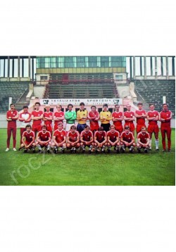 Sezon 1980/81 - GTS Wisła...