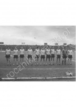 26.06.1985 - Warszawa. GKS...