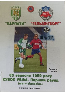 30.09.1999 - Lwów, Puchar...