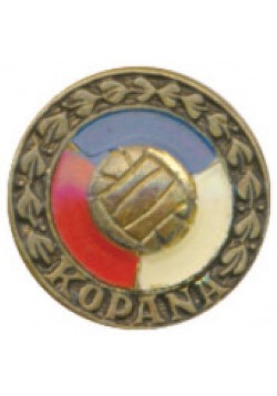 Czechosłowacja lata 70