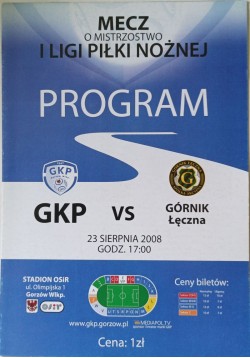 23.08.2008, I liga, GKP...